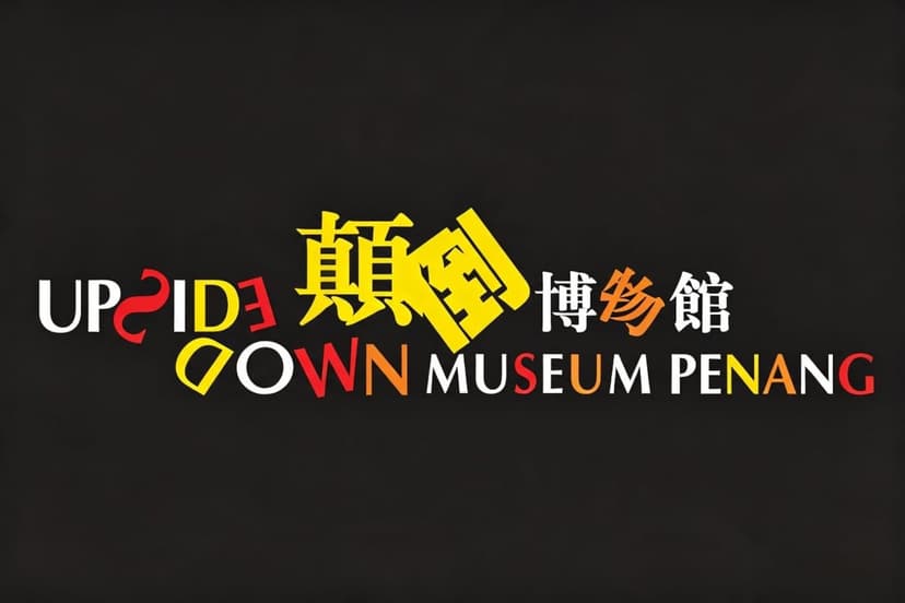 Upside Down Museum