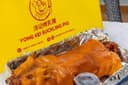 Yong Kei Suckling Pig — Food & Drink in Bayan Lepas, Penang