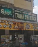 妈妈便当 — Food & Drink in Jelutong, Penang