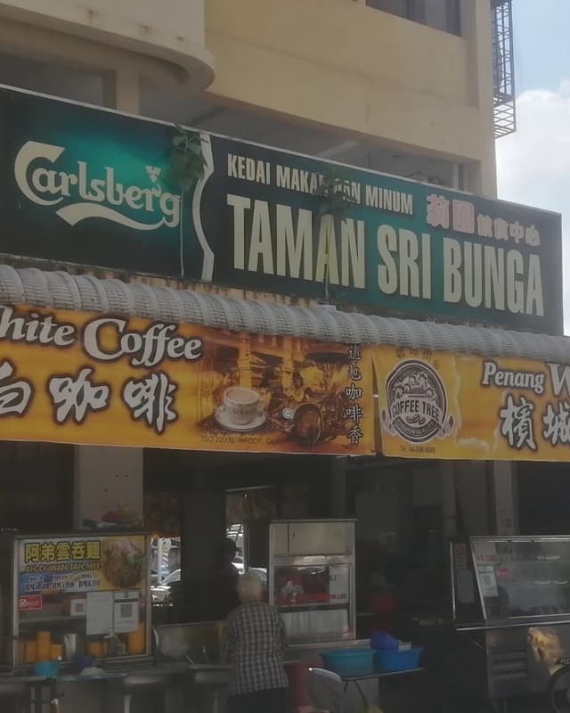 妈妈便当