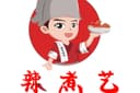 La Zhu Yi Spicy Hotpot — Food & Drink in George Town, Penang