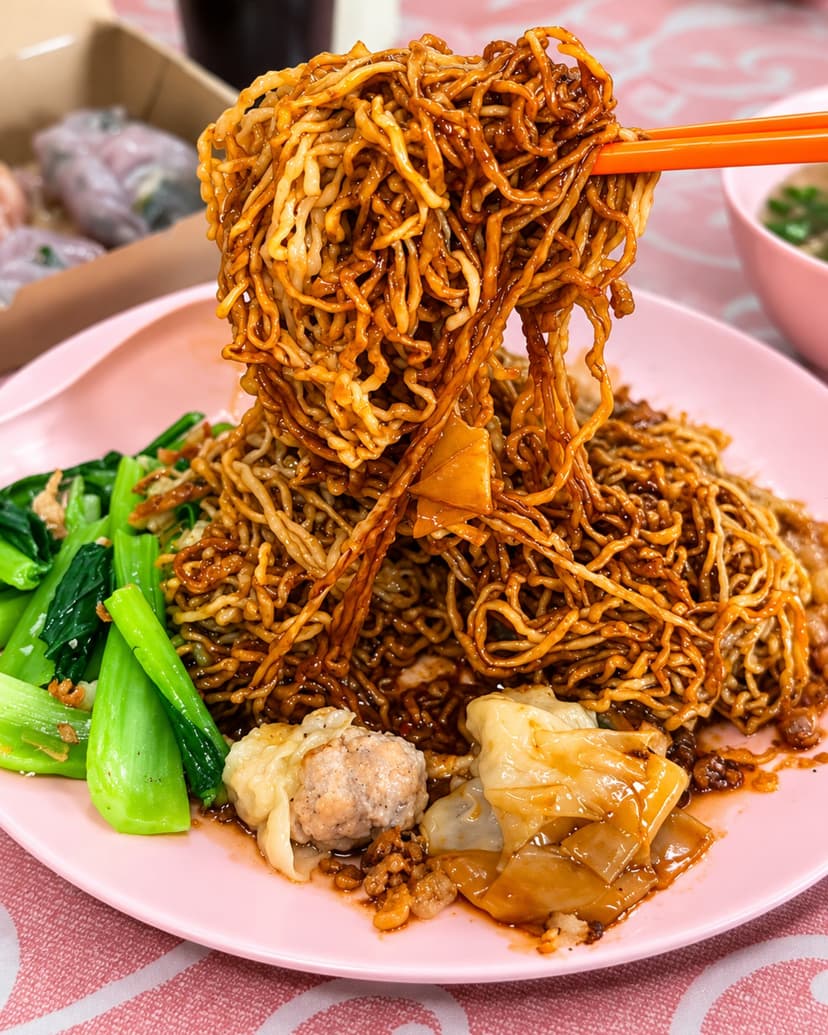 LS Wantan mee 40年老字号云吞面