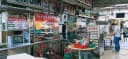 Jalan Tengah Selera Sim Food — Food & Drink in Bayan Lepas, Penang
