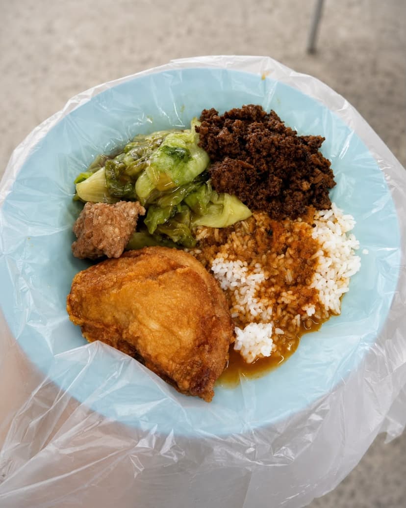 隐藏在龙尾山大路后面的20年经济饭
