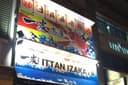 Ittan Izakaya Icon City — Food & Drink in Bukit Mertajam, Penang