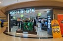Ban Hin Bee — Shopping in George Town, Penang