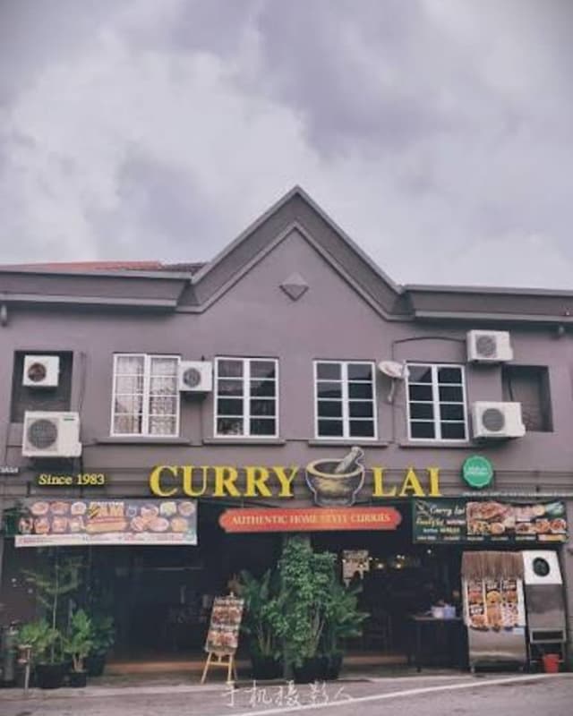 CurryLai 1983