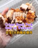阿山烧猪 — Food & Drink in Bukit Mertajam, Penang