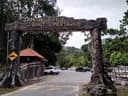 Bukit Mertajam Forest Park — Nature & Outdoors in Bukit Mertajam, Penang