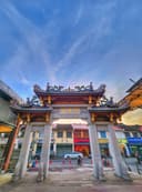 Pek Kong Cheng baoyeah bakery — Heritage & Culture in Bukit Mertajam, Penang