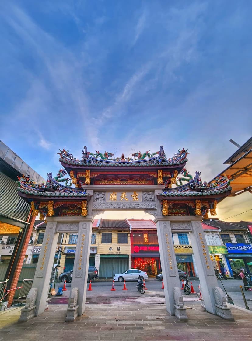 Pek Kong Cheng baoyeah bakery